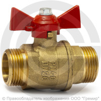 Кран латунный Ду-15 (1/2") Ру-40 НР (НАР) бабочка VALFEX 11Б27фт1М Кран латунный Ду-15 (1/2") Ру-40 НР (НАР) бабочка VALFEX 11Б27фт1М