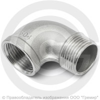 Отвод резьбовой (угольник) нержавеющий AISI 316 НР-ВР (НАР-ВН) Ду-15 (1/2")