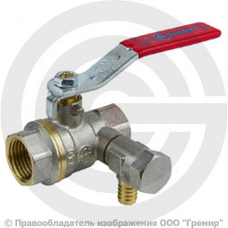 Кран латунный со спускником Ду-15 (1/2") Ру-40 ВР (ВН) никель полнопроходной рычаг Aquasfera 1012