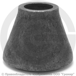 Переход ПК 57х8-45х8 (Ду 50-40) 09Г2С концентрический ГОСТ 17378