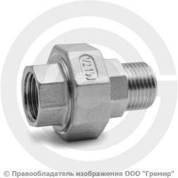 Американка нержавеющая AISI 316 НР-ВР (НАР-ВН) Ду-10 (3/8")